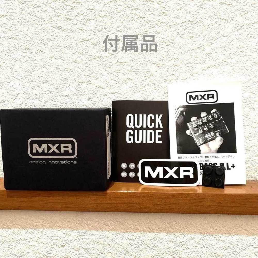 MXR M80/BASS D.I.＋