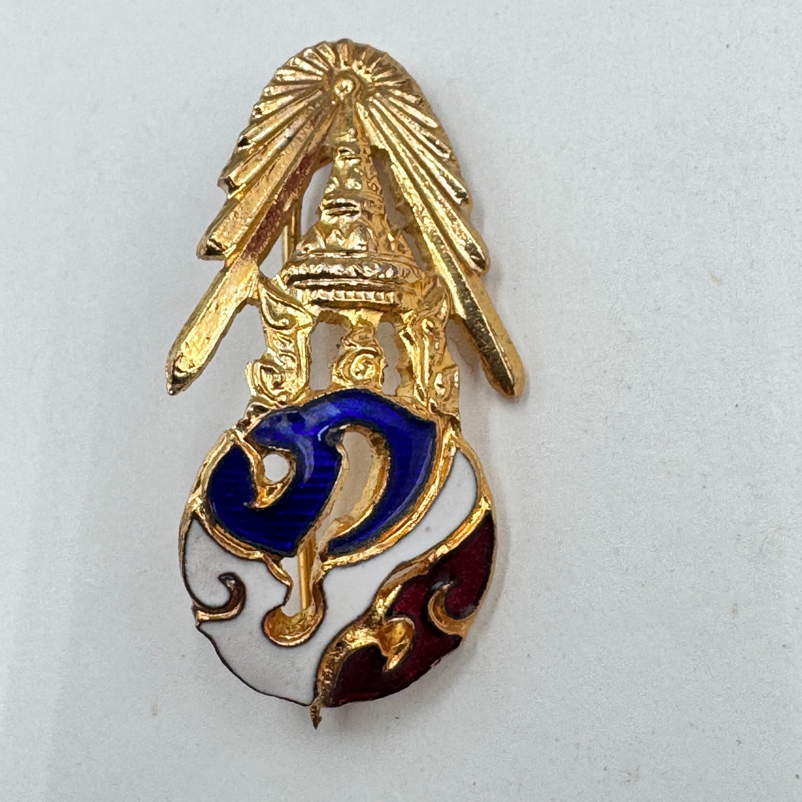 Vintage King Rama IX Por Por Ror Royal Monogram Commemorative Pin
