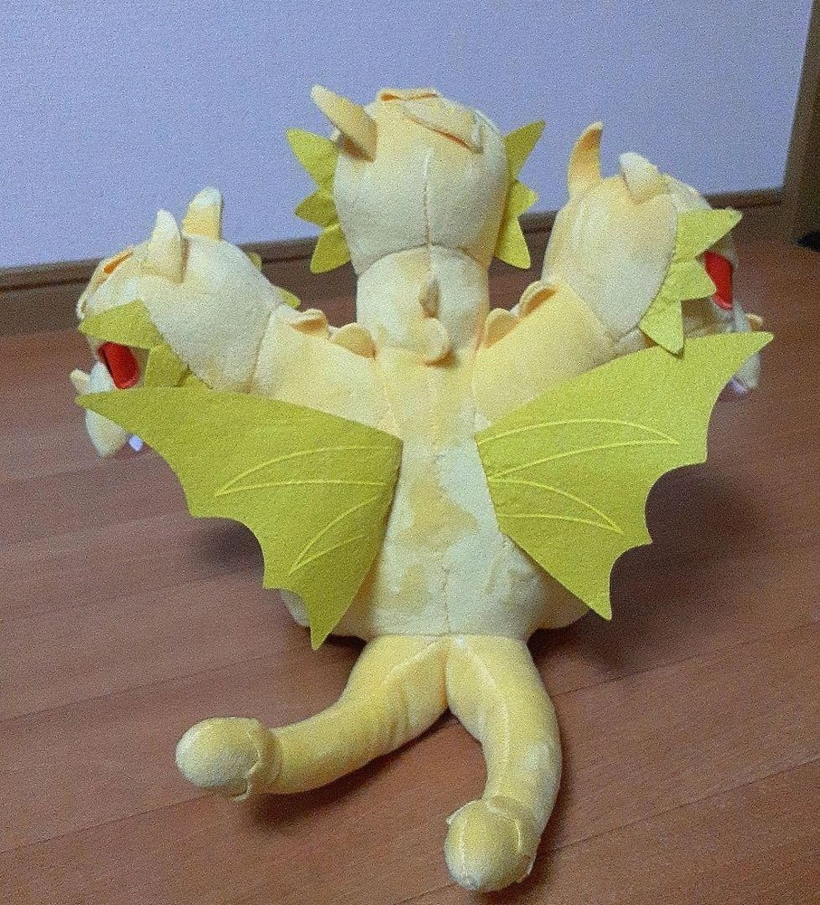 [King Ghidorah] Plush