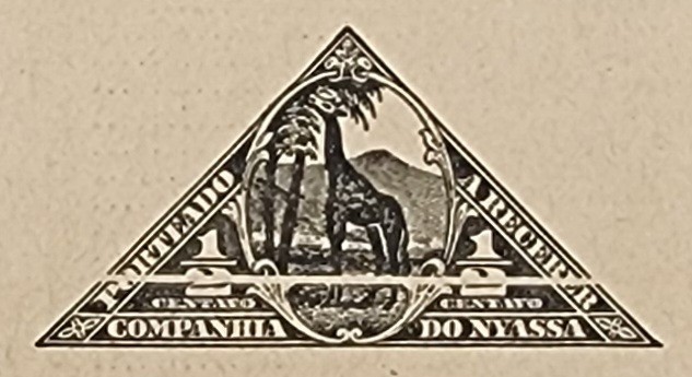 Vintage Around The World Stamp Book Fully Illustrated • Includes Several Stamps