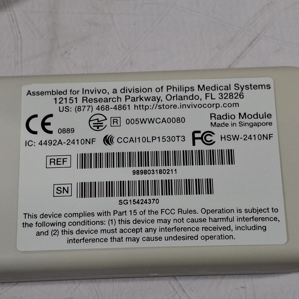 Philips Expression IP5 Information Portal - Remote Display