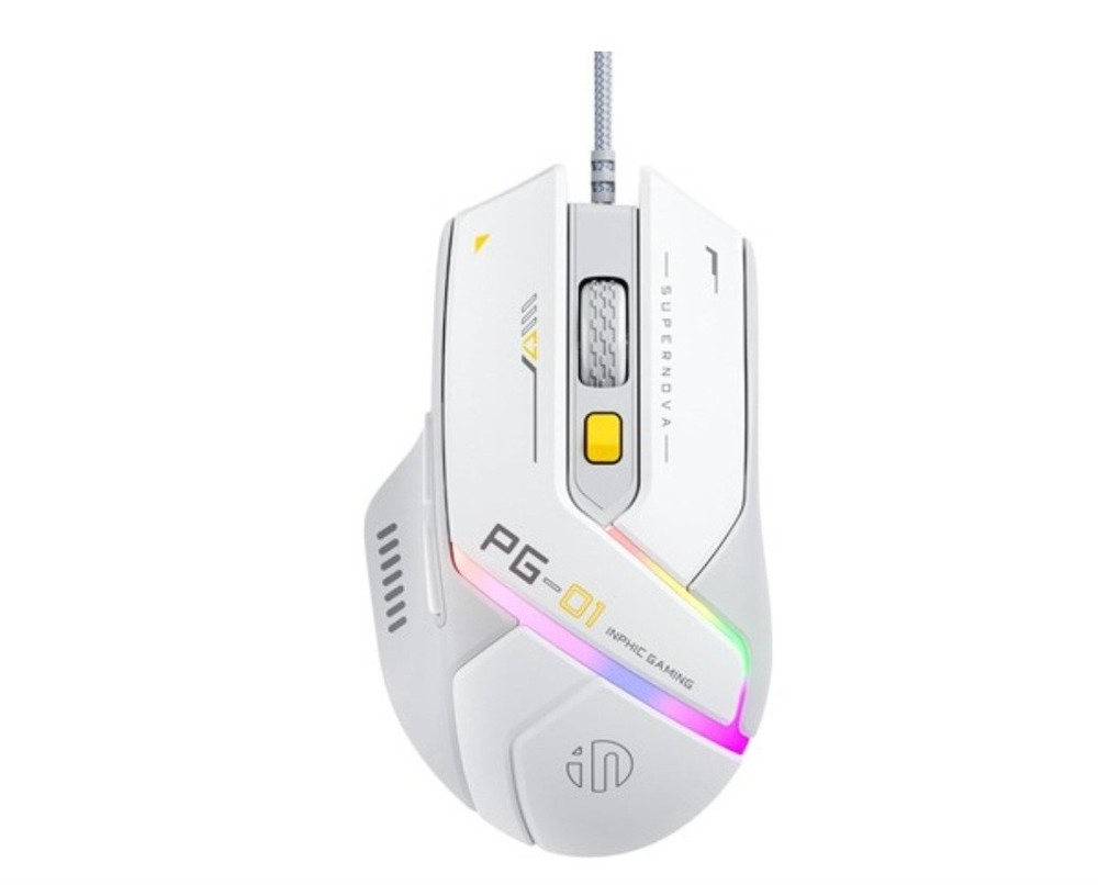 1 Pack Lightweight Gaming Wired Mouse White