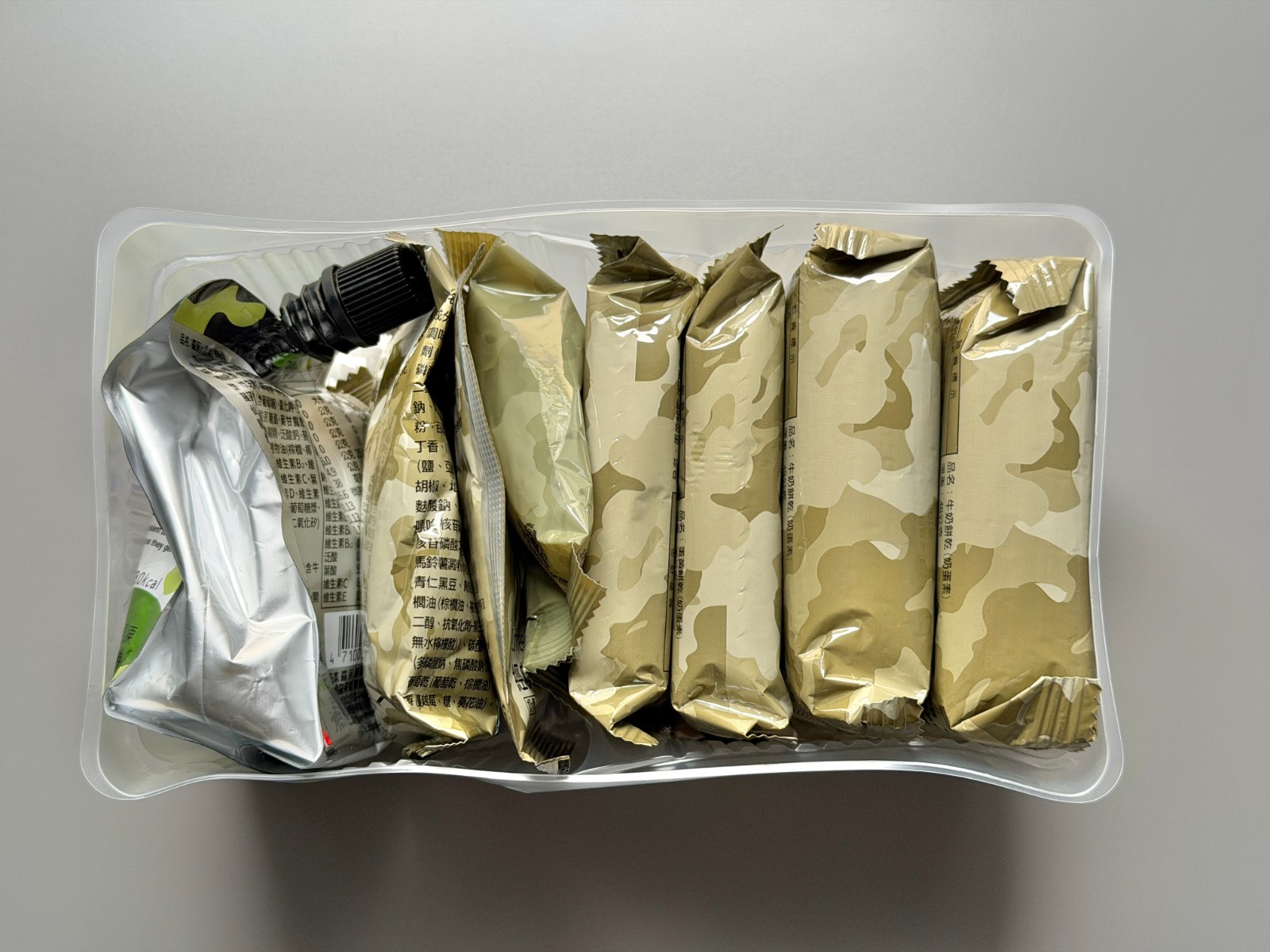Taiwan ROC Republic of China 24-Hour Army Rations Pack