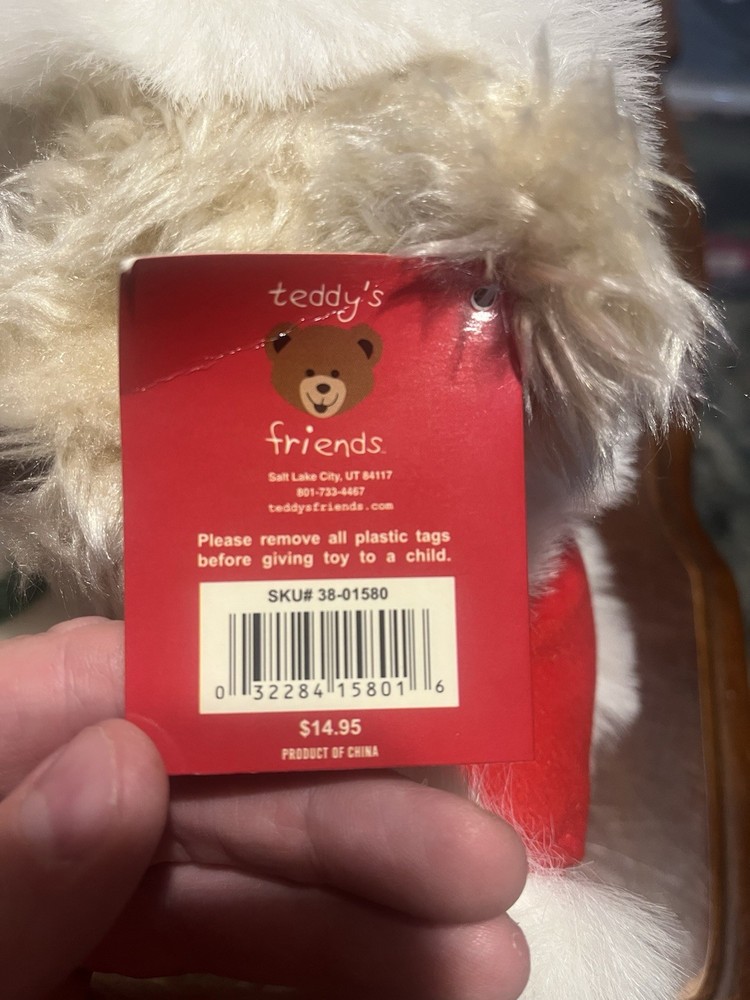 Everything Hershey Merry Kisses Teddy Bear NWT