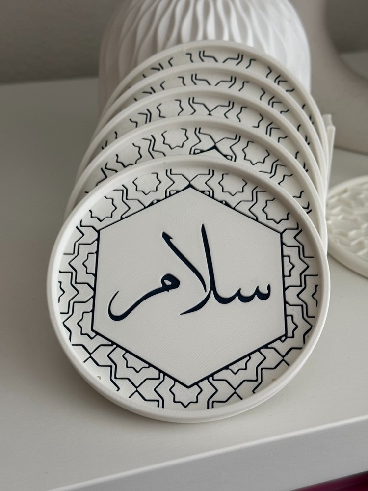 5pc Islamic Calligraphy Coaster Set Muslim Gift Ramadan Eid Decor