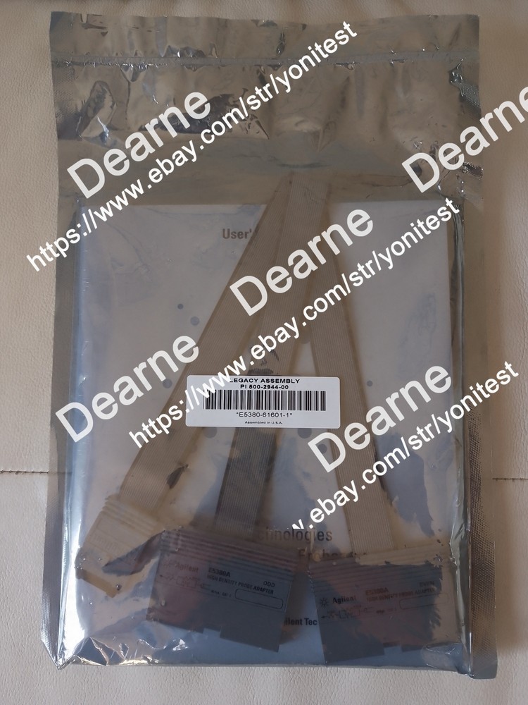 Agilent E5380A Logic Analyzer Data Cable