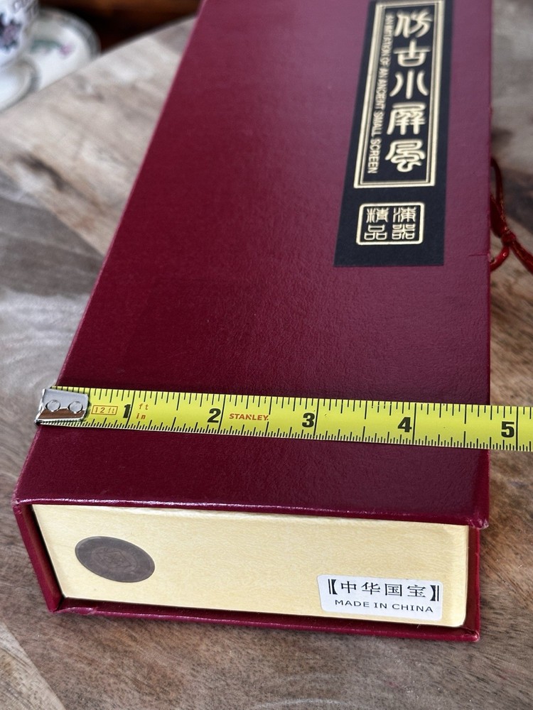 Chinese Panda Mini Folding Screen Black Lacquer Tabletop Art Boxed