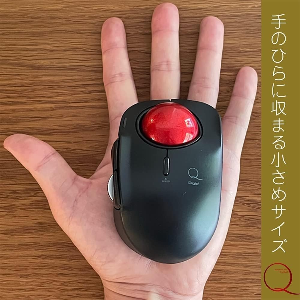 Nakabayashi Digio2 Trackball Mouse Small Bluetooth 5 Button Laser Type Index Fin