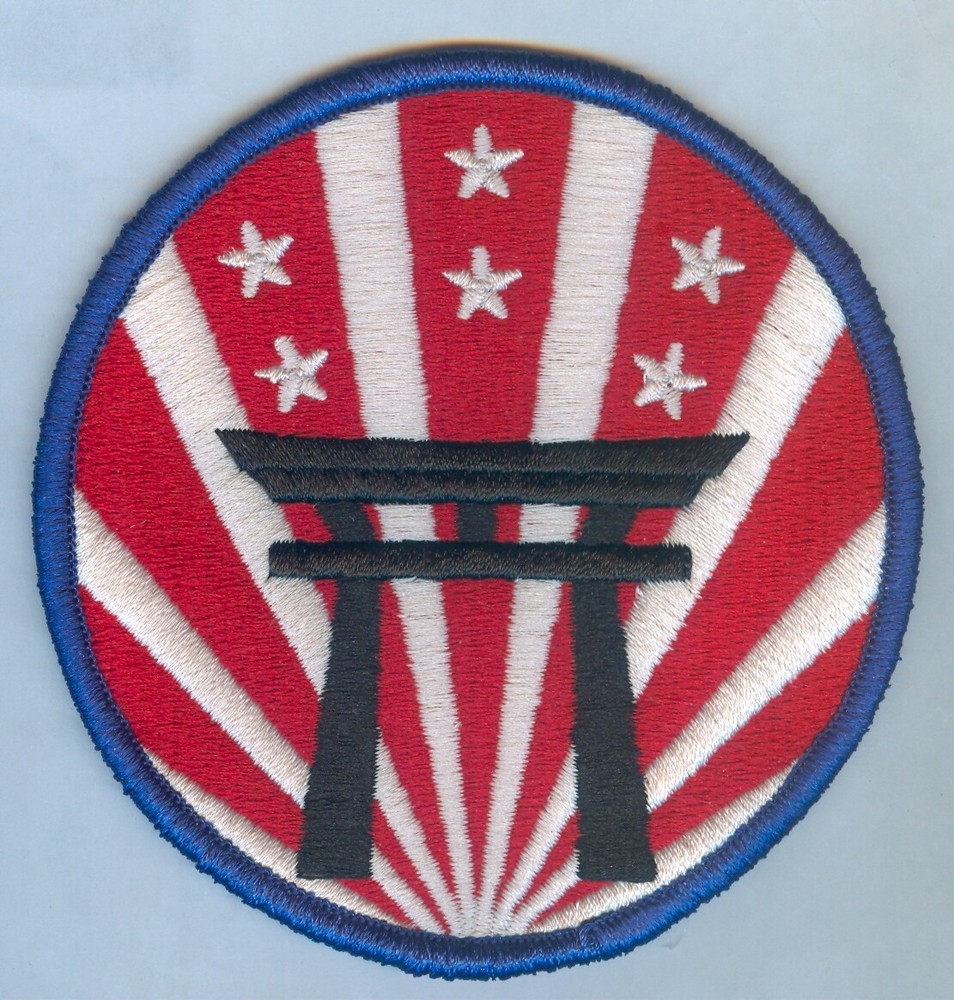 NEW ISSUE SSI:    U.S. FORCES JAPAN, USAE ... MINT ... FULL COLOR PATCH