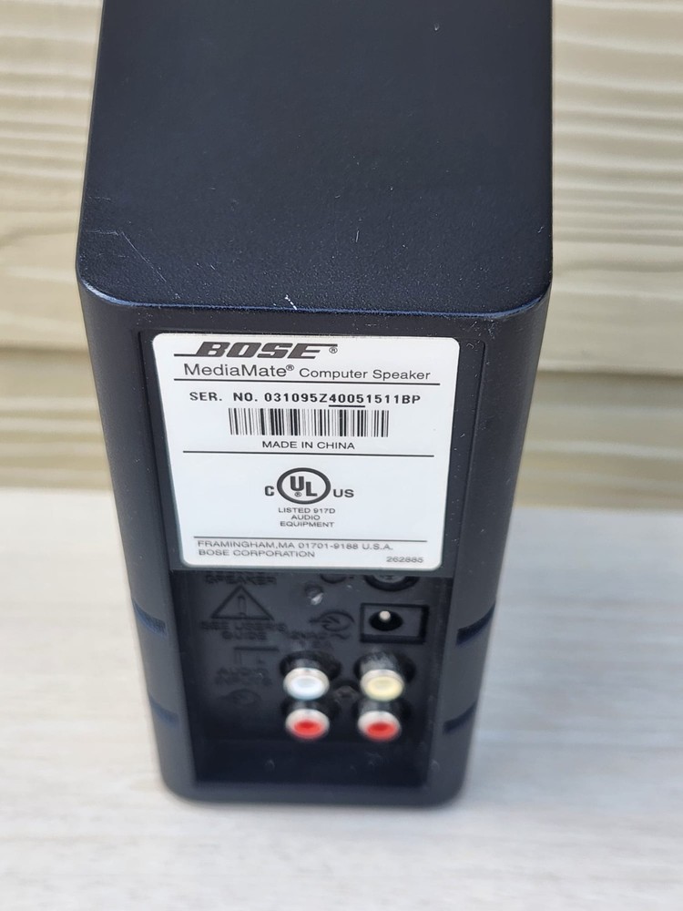 Bose Mediamate Single Computer Speaker Only Tested Working