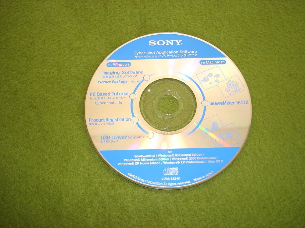 Sony Cyber-shot VCD2 Device Driver & Imaging Software CD