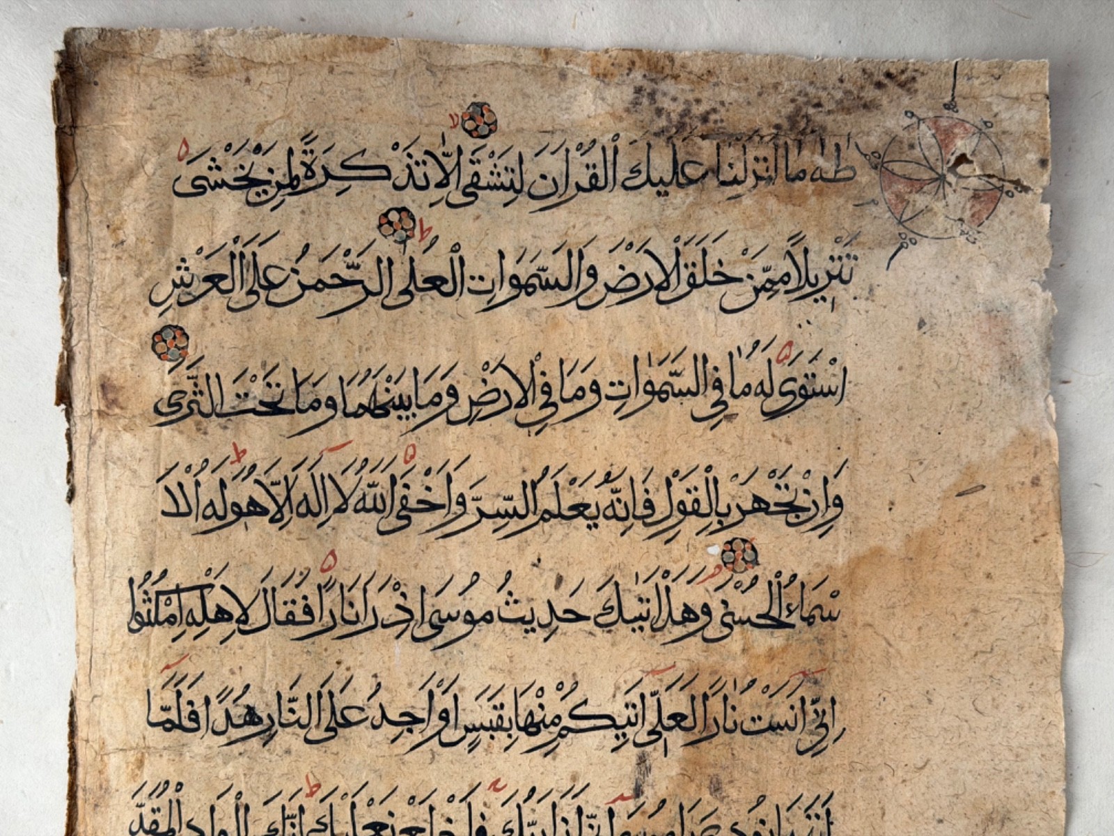 ANTIQUE ISLAMIC ARABIC MAMLUK KORAN MANUSCRIPT FOLIO LEAF 1400 AD. EGYPT