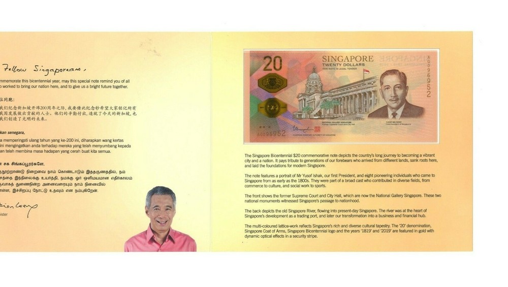 Singapore Bicentennial Commemorative 20 Dollars 2019 Polymer Gem UNC with Folder