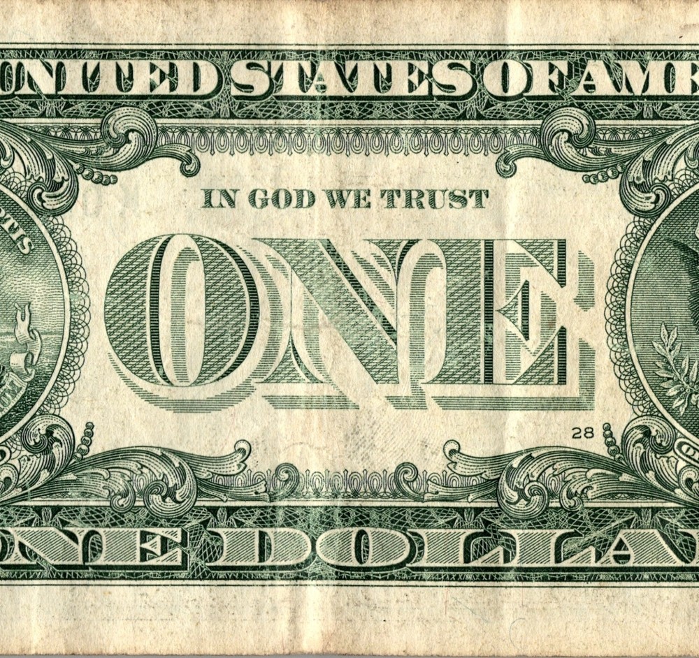 2017 K Star note Fancy Serial Number Regular Run