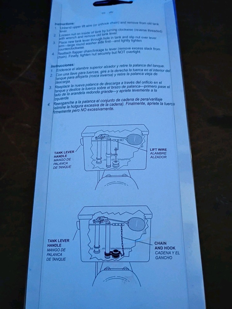 Do It Best Flush Lever, Side Mount (473316)