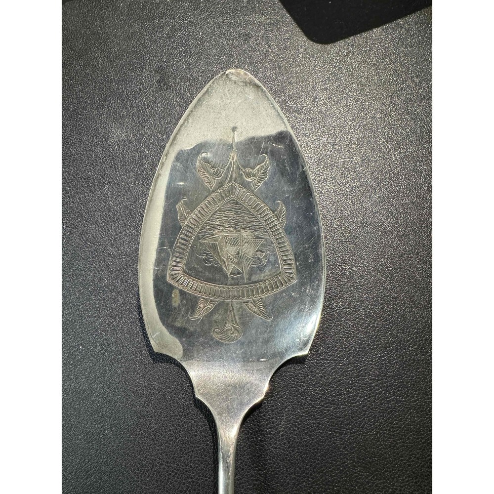 Crown PCo A1 Silverplate Dessert Server Spoon Engraved Vintage Decorative Handle