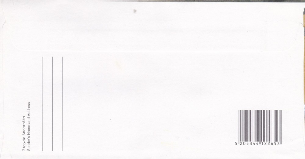 GREECE 2010, GREEK ART, FDC