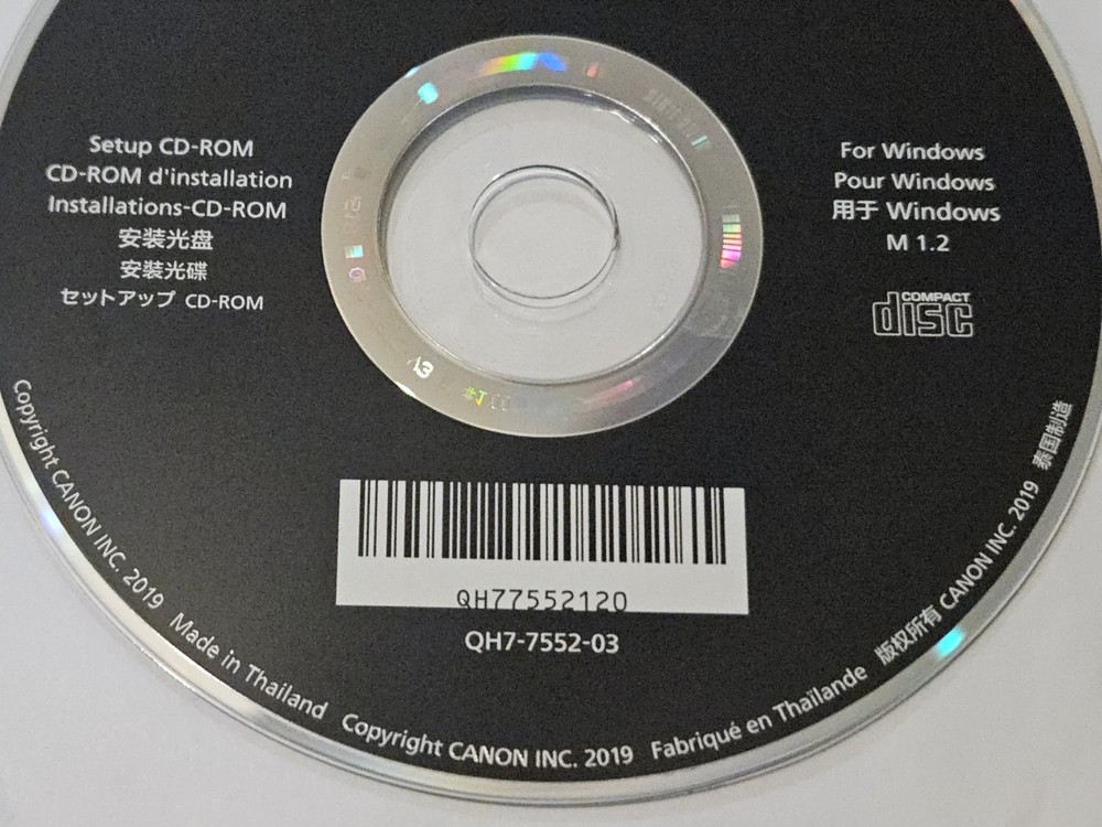 ImagePROGRAF TM-300 Canon Setup CD ROM Installation CD-ROM