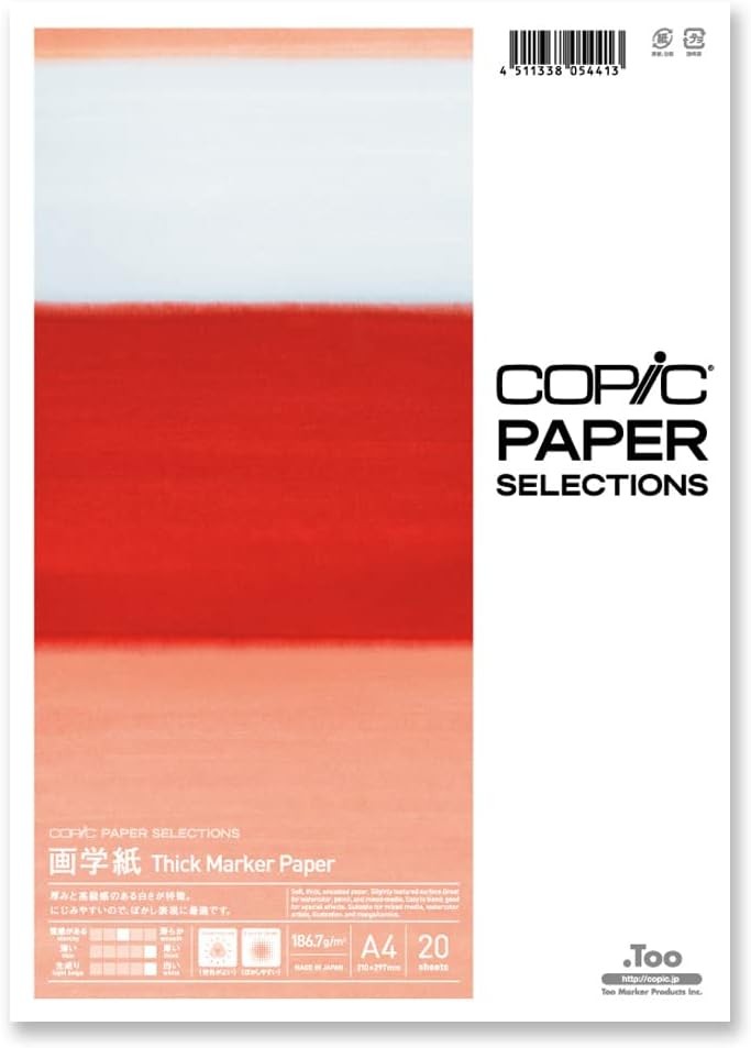 Copic 26075306 Thick Marker Paper A4 20 Sheets Multicoloured