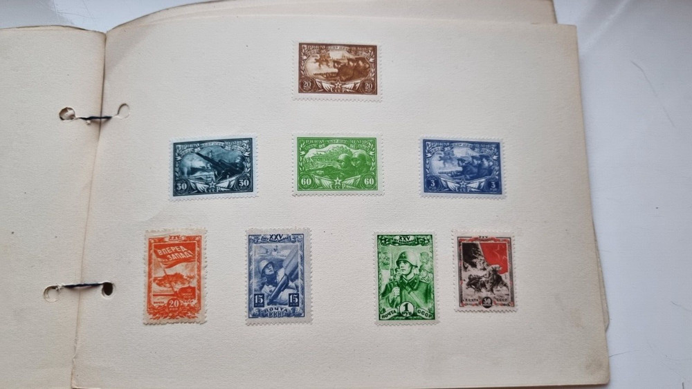 set, Soviet postage stamps issued during WWII, Moscow, 1944