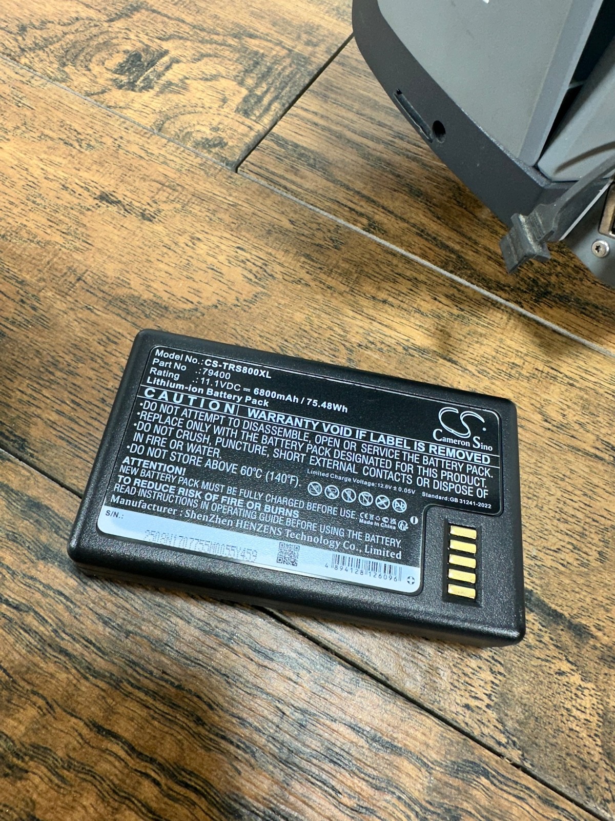 PLEASE READ Trimble Total Station S8 1” High Precision Y92