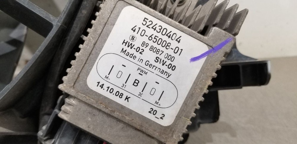 09 CHEVY CORVETTE C6 RADIATOR FAN ASSEMBLY