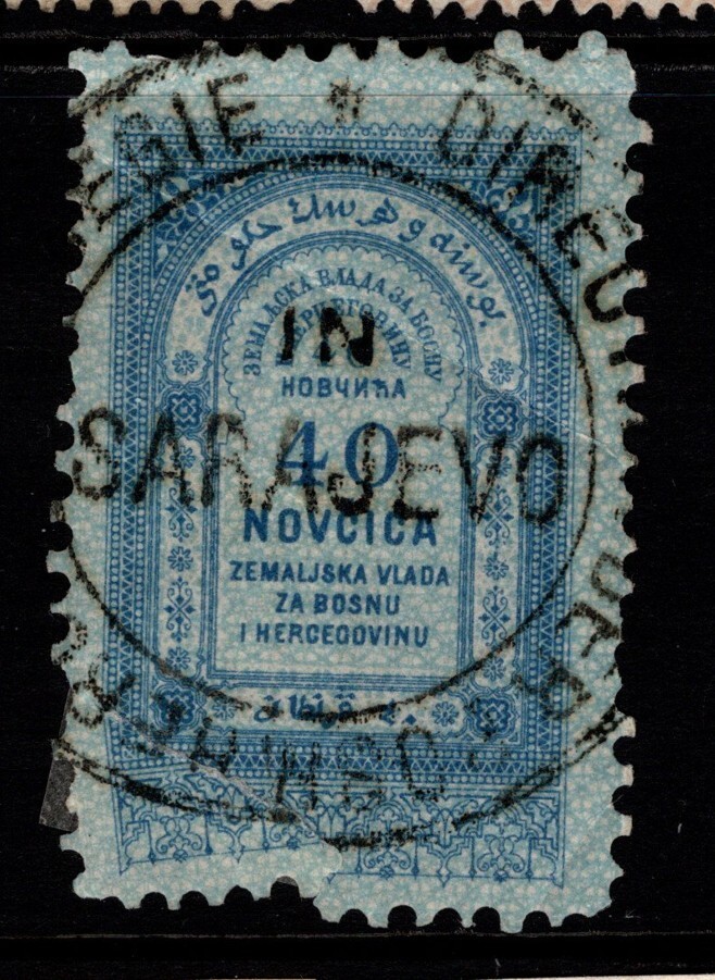 Bosnia 1886 40n Revenue Used Perf 9.5 / Cut Lower Corner - S33773