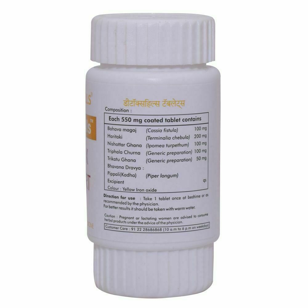 Detoxhills 60 Tablets"