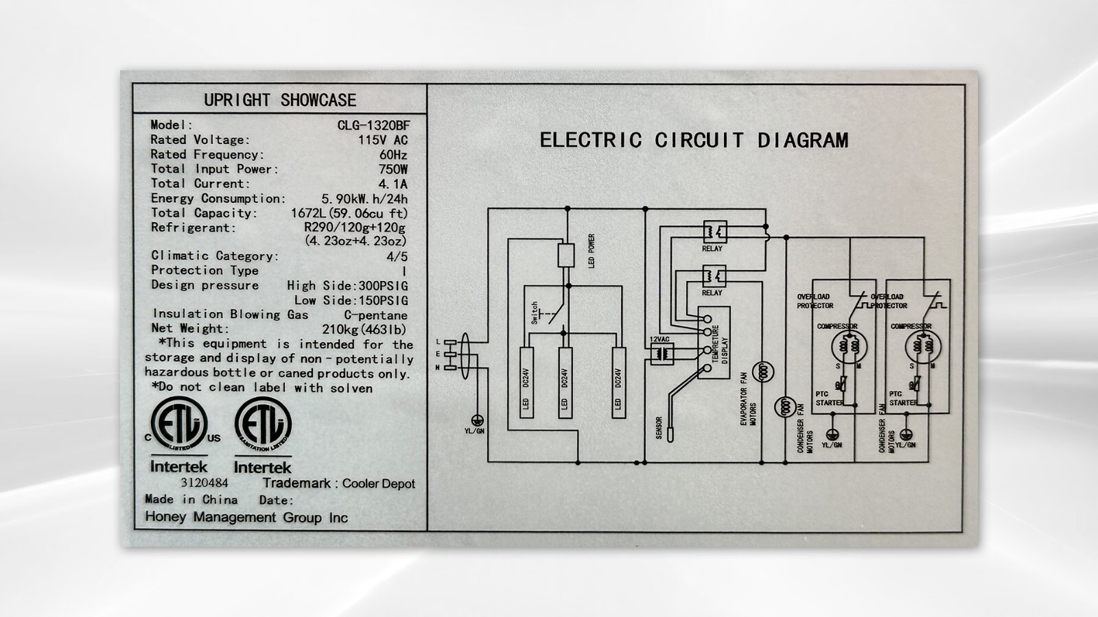 NEW 74" Commercial Glass Door Refrigerator Display Merchandiser Cooler NSF ETL