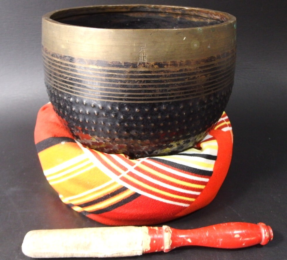 or2583 JAPANESE BUDDHIST SINGING BOWL ORIN 19cm / 7.5inch Width by SHORYU 昇竜