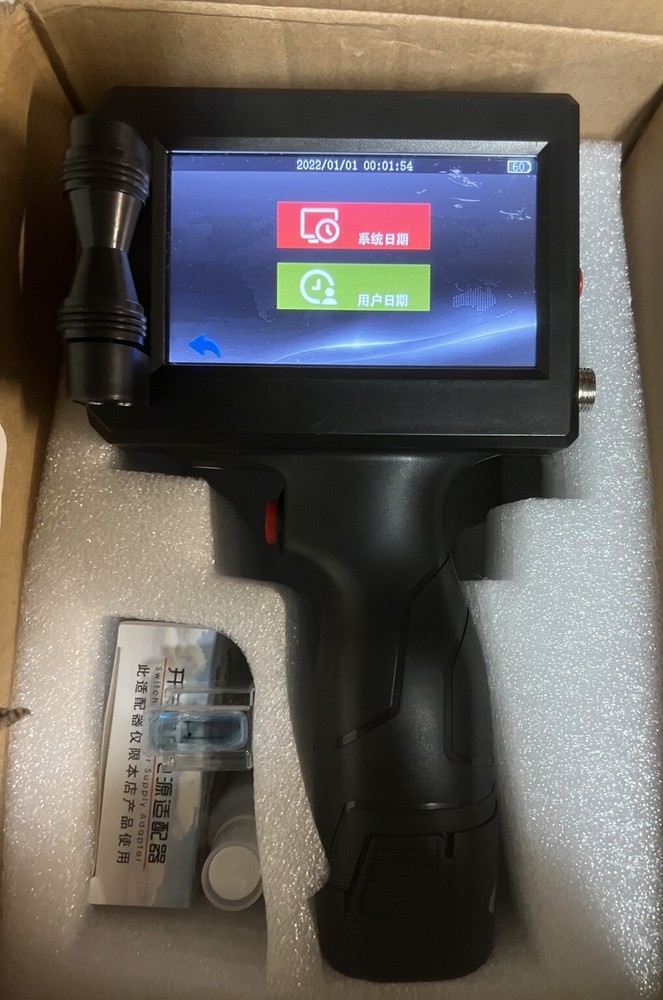 4.3in Screen Inkjet Coding Machine Portable Intelligent Handheld Inkjet Printer