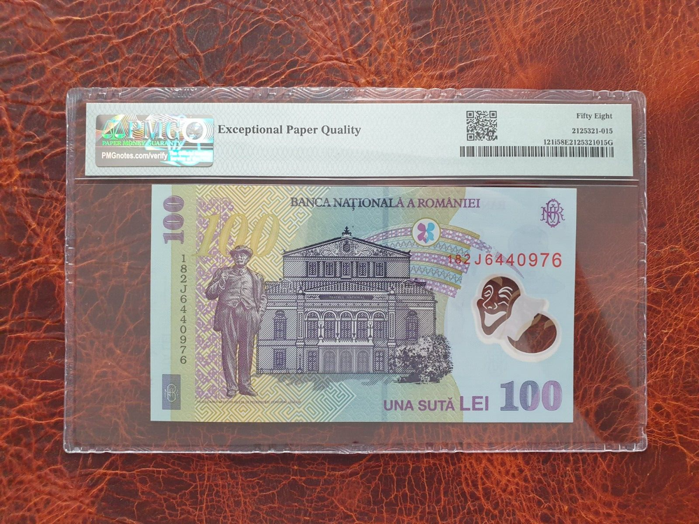 Romania 100 lei 2018 polymer PMG banknote