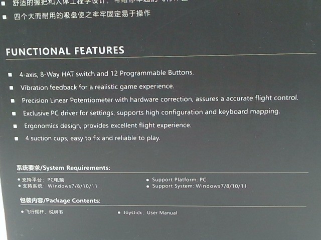 PXN Pro 2113 PRO Flight Joystick Gaming Controller Wired Simulator Vibration