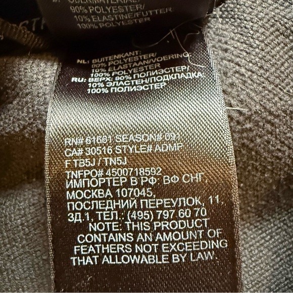 The North Face Quarter Zip Spring Pull Over Jacket Size L
