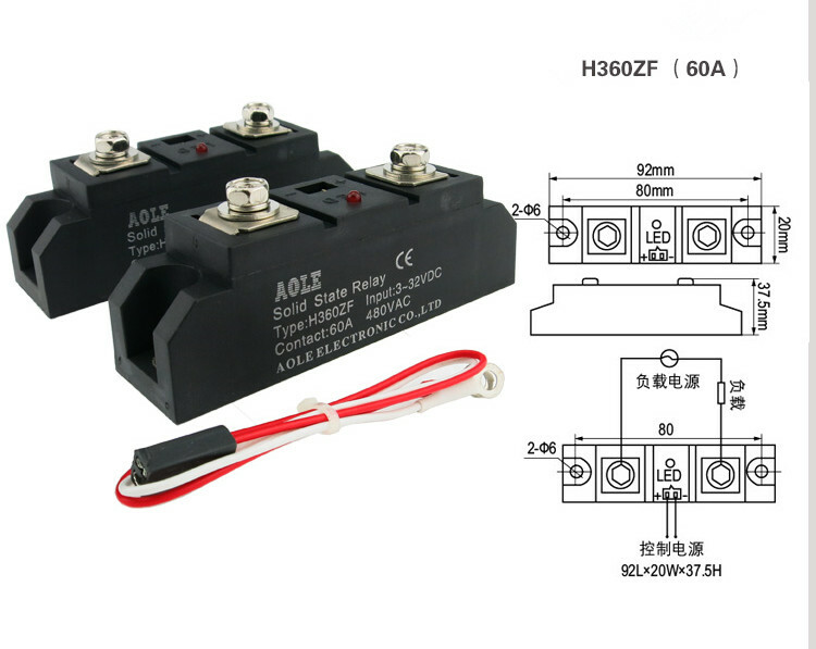 DC-AC Industrial Grade Module 60A AC Single Phase Solid State Relay H360ZF