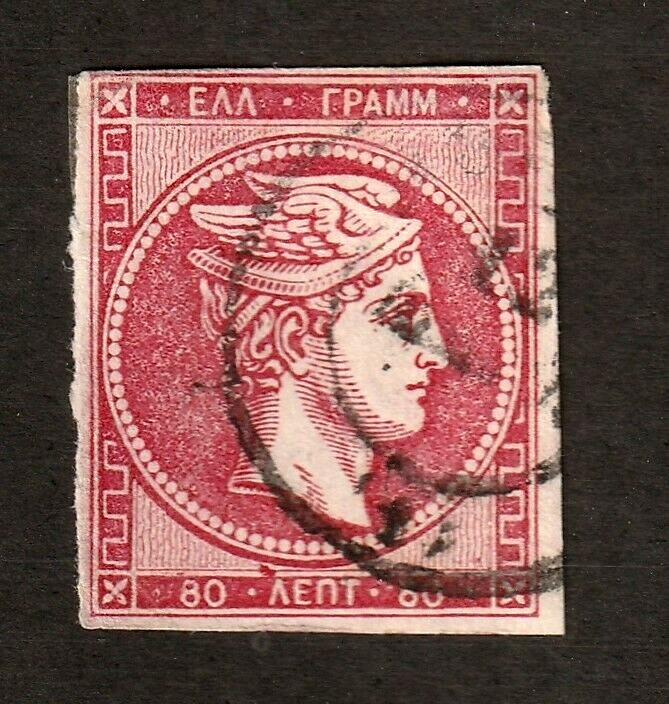 Greece       29     Used    CV $350.00