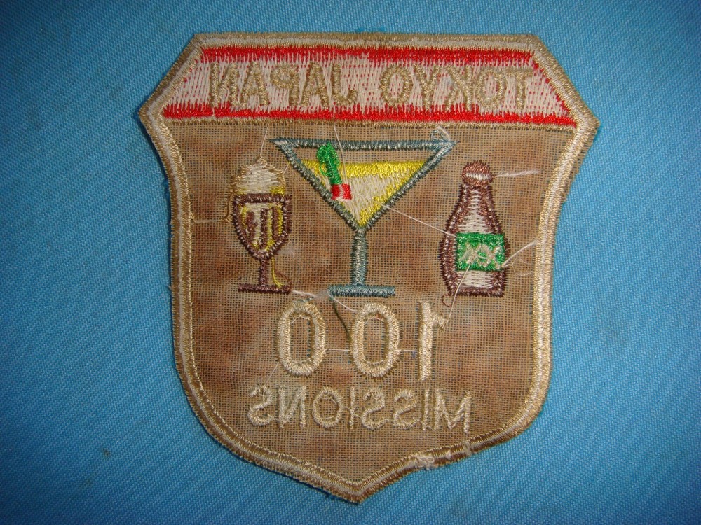 VIETNAM WAR PATCH, USAF 7th AIRBORNE COMMAND & CONTROL SQ 100 MISSIONS