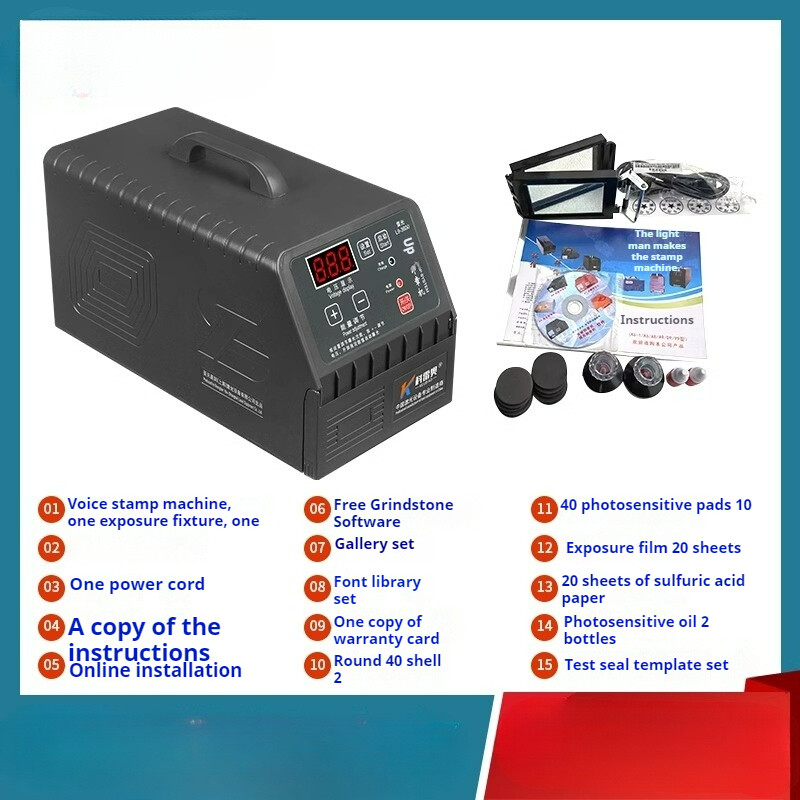 Engraving Machine Light Sensitive Seal Machine Laser Engraving Machine