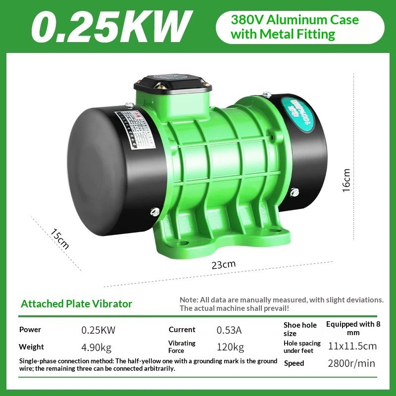 Undersize Vibrator, Industrial Concrete Vibrating Motor, High-Frequency Motor
