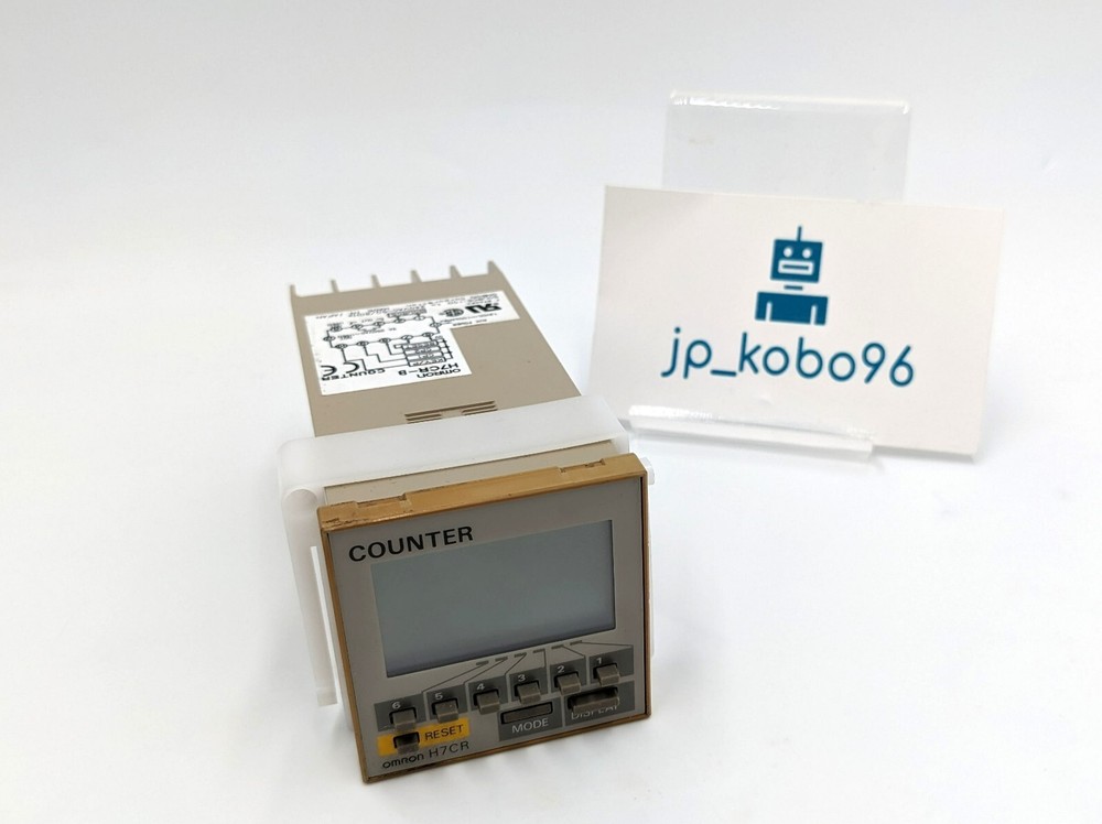 OMRON H7CR-B Counter  timer relay #80
