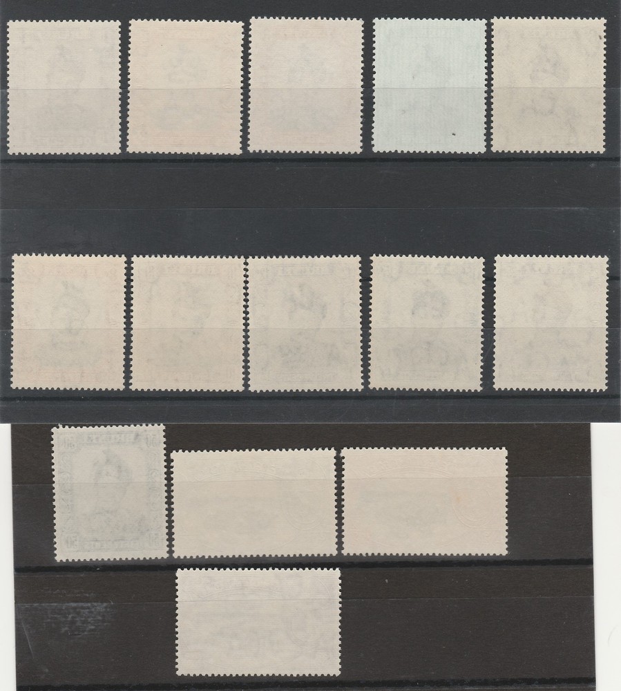 BRUNEI 1952 SULTAN VIEW SET */**