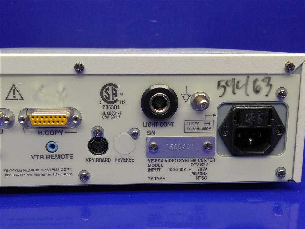 Olympus OTV-S7 Visera Video System Center Digital Processor