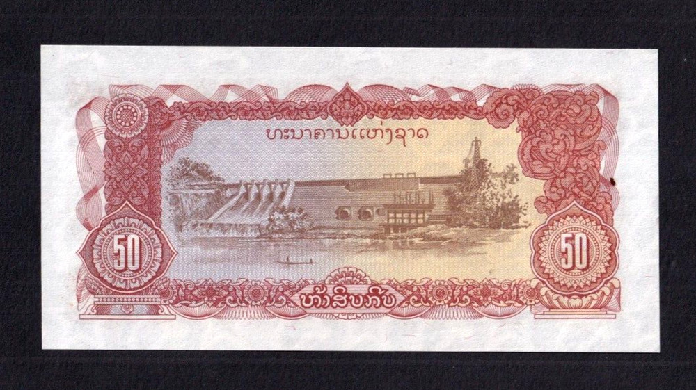 Laos 50 Kip 1979 P-29a UNC