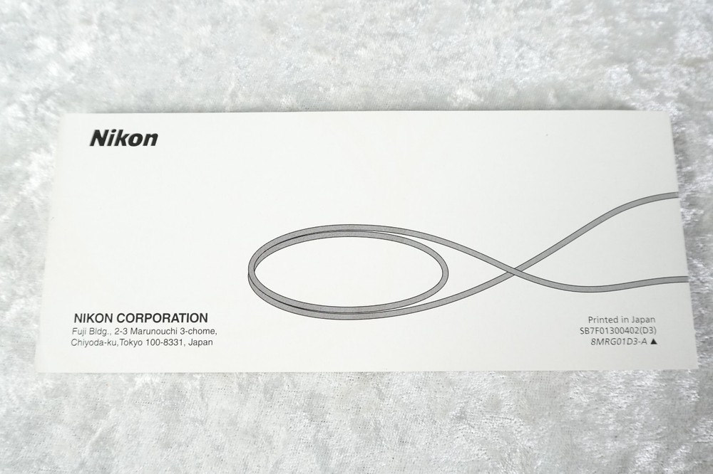 Nikon MC-36 Multi Function Remote Control Cord In Box With Manual