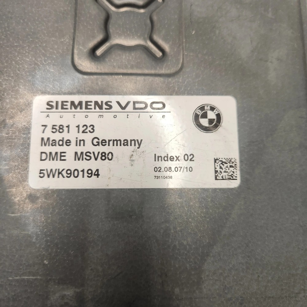 MSV80 DME plus Basic Cloning- 7581123