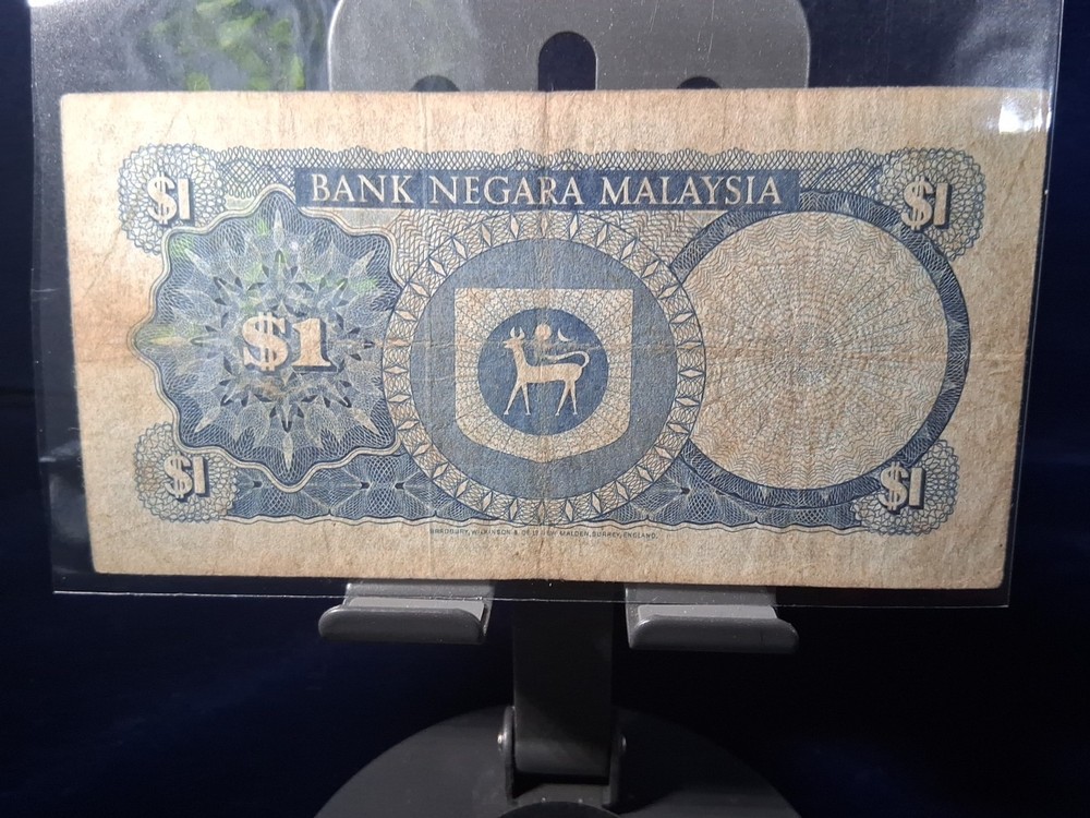 1967 MALAYSIA BANK NOTE 1 RINGGIT