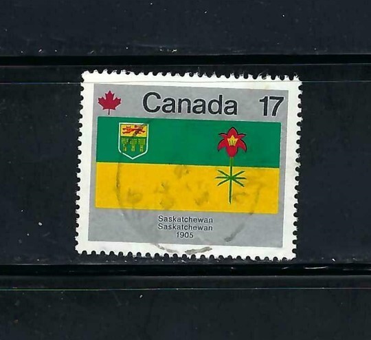 Canada #828, 17c Provincial Flags - Saskatchewan -- SON CDS Cancel