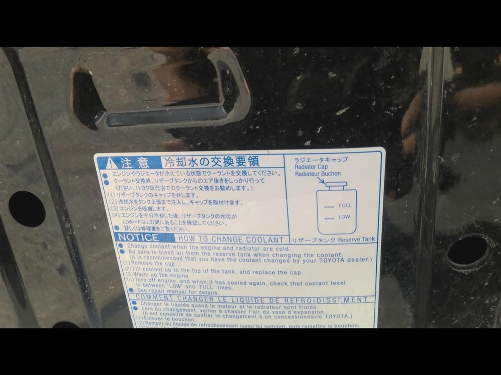 A/C Selector Switch fits 2011 Toyota Rav4 automatic Limited from 11/08 Gra