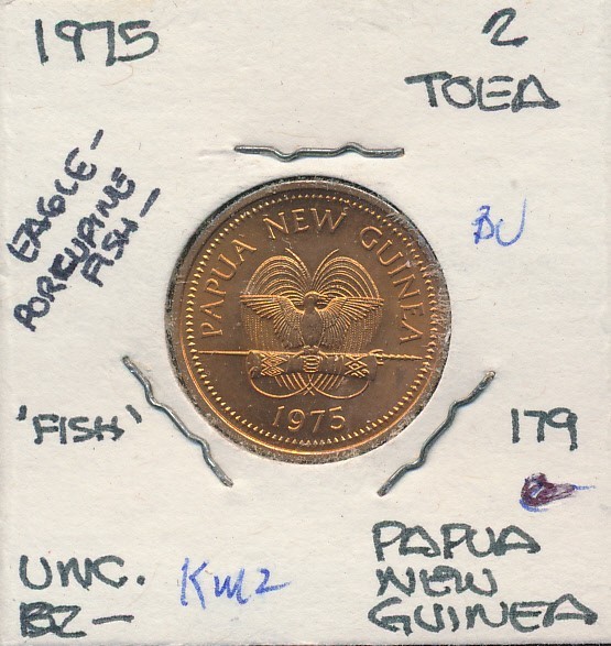 OMAN - BU PAIR 1975 - #3393
