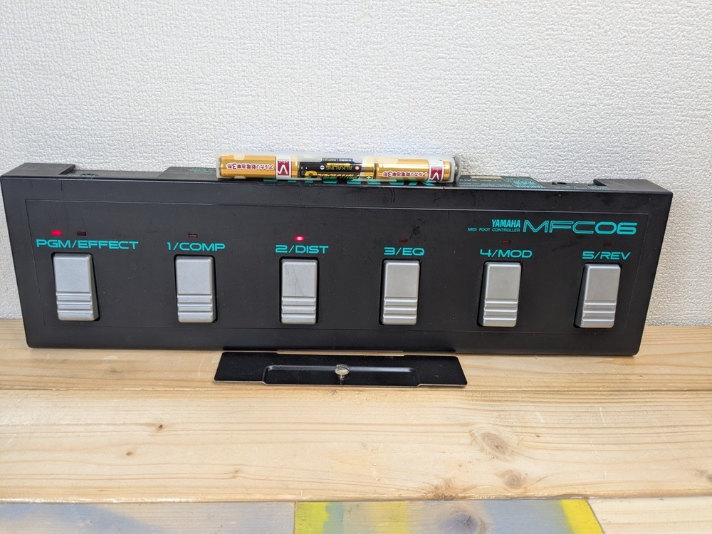 YAMAHA FX500B + MFC06 Complete Set | 2Adapters, MIDI Cable,Case, Manual | Tested